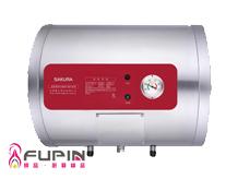 櫻花 EH0810AL6  8加侖儲熱式電熱水器