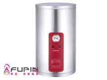 櫻花 EH1210A4/6  12加侖儲熱式電熱水器