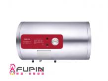 櫻花 EH1210AL4  12加侖儲熱式電熱水器