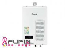林內牌REU-V1611WFA-TR強制排氣熱水器成果展示