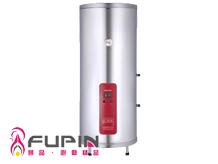 櫻花 EH3010A4/A6  30加侖儲熱式電熱水器