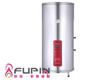 櫻花 EH5010A6  50加侖儲熱式電熱水器