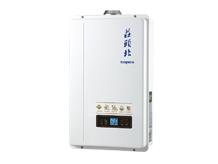 莊頭北 TH-7169E 16L eco節能數位恆溫型