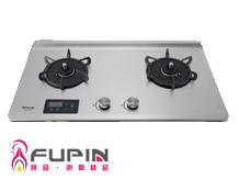 林內牌 RB-A2660S 檯面式緻溫不銹鋼雙口爐