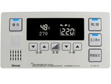 林內牌 REU-A2426 系列有線溫控器(浴室專用) BC-100V-1TR