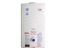 婦品牌 FP-176R屋外型自然排氣式熱水器