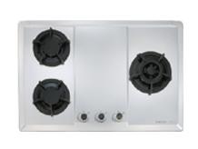 櫻花牌G-2633 S  三口大面板 易清檯面爐 (不鏽鋼)