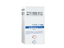 和成牌 GH1235 12L屋外抗風型自然排氣式熱水器