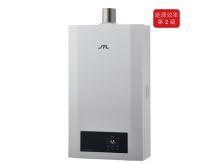 喜特麗JT-H1220A-天王排 12L 數位控溫型熱水器