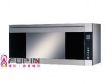 櫻花牌Q7580BSL殺菌烘碗機成果展示