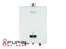 林內牌 RUA-UC1628WF UFB 屋內型16L強制排氣熱水器