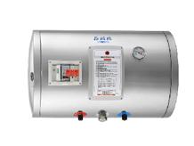 莊頭北 TE-1120W(4㎾) 儲熱式電熱水器橫掛式